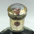 マーテル XO スプリーム 40% 700ml MARTELL SUPREME コニャック【F4】
