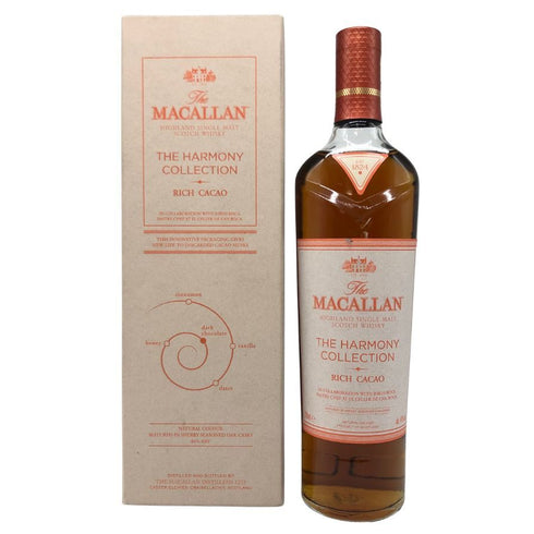 マッカラン ハーモニーコレクション リッチカカオ 700ml MACALLAN スコッチウイスキー【Ⅾ1】