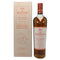 マッカラン ハーモニーコレクション リッチカカオ 700ml MACALLAN スコッチウイスキー【Ⅾ1】