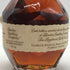 ブラントン シングルバレル 2024 750ml 46.5% Blanton's SINGLE BARREL バーボン【K2】