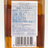 ジョニーウォーカー ブラックラベル 12年 アイラ オリジン 700ml 42% Jonnie Walker BLACK LABEL ISLAY ORIGIN スコッチウイスキー【Z1】