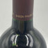 オーパスワン 2012 750ml 14.5% OPUS ONE カリフォルニアワイン【U1】