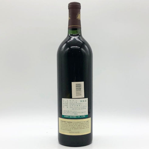 ベリンジャー メルロ ハウエルマウンテン バンクラフト ランチ 1993 750ml 14% Beringer Bancroft Ranch Merlot Howell Mountain カリフォルニアワイン【L2】