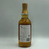 東京都限定◆ガイアフロー 静岡蒸留所 ポットスティル W 初版 700ml 55.5% Gaiaflow Shizuoka POT STILL W 【C1】