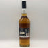 タリスカー ストーム 700ml 45% TALISKER スコッチウイスキー【V0】