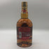 シーバスリーガル エクストラ 13年 オロロソ シェリー カスク 700ml 40% CHIVAS REGAL EXTRA スコッチウイスキー【O1】
