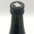 白糸酒造 酒の七福神 毘沙門天 720ml 14% 2025年10月 日本酒- 純米酒【D3】