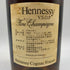 ヘネシー VSOP ファインシャンパーニュ スリムボトル グリーンボトル 特級表記 700ml 40% Hennessy Fine Champagne ブランデー【G2】