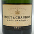 モエ エ シャンドン アンペリアル 白 750ml 12% Moet&Chandon IMPERIAL シャンパン【K1】