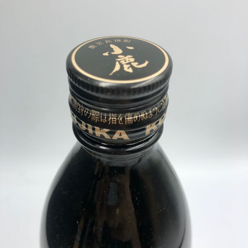 小鹿酒造 焼酎 3本セット 小鹿/小鹿 本にごり/小鹿 黒 各900ml 芋焼酎【H3】