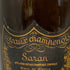 モエ シャンドン コートー シャンプノワサラン 750 13% Moet et Chandon Coteaux Champenois Saran シャンパン【C2】