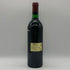 シャトー ラフィット ロートシルト 1978 750ml 15% CHATEAU LAFITE ROTHSCHILD ボルドーワイン【AFA15】
