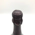 ドンペリニヨン ロゼ ルミナス 750ml Dom Perignon Rose Luminous 【Q1】