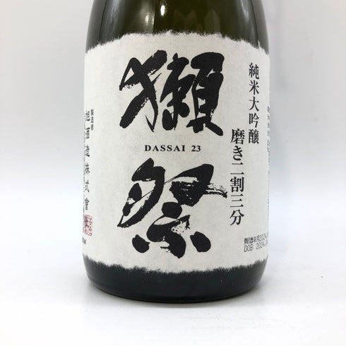 旭酒造 獺祭 純米大吟醸 磨き二割三分 720ml 15% 2024年4月 日本酒- 純米大吟醸酒【L】
