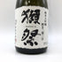 旭酒造 獺祭 純米大吟醸 磨き二割三分 720ml 15% 2024年4月 日本酒- 純米大吟醸酒【L】