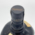 グランド オールド パー 12年 デ ラックス 1000ml 43% Grand Old Parr De Luxe スコッチウイスキー【M】