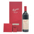 ペンフォールズ グランジ ビン95 2017 750ml 14.5% Penfolds Grange Bin 赤ワイン【G3】