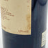 マルティネンガ バルバレスコ 1993 375ml 13% Martineng Barbaresco イタリアワイン【V1】