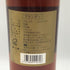 フラパン VSOP PREMIER GRAND CRU コニャック 700ml 40% FRAPIN ブランデー【G2】