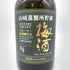 東京都限定◆サントリー 山崎蒸溜所貯蔵 スモーキー原酒樽仕込 梅酒 2020 リミテッド エディション 660ml 14% SUNTORY YAMAZAKI Limited Edition 【W】