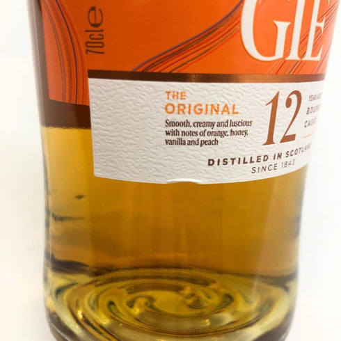 グレンモーレンジィ オリジナル 12年 700ml 40% GLENMORANGIE スコッチウイスキー【A】