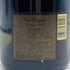 ドンペリニヨン ブリュット 白 ヴィンテージ 1999 750ml 12.5% Dom Perignon Brut シャンパン【U1】