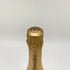 ペリエジュエ グランブリュット 750ml 12.5% PERRIER JOUET GRAND BRUT シャンパン【S2】
