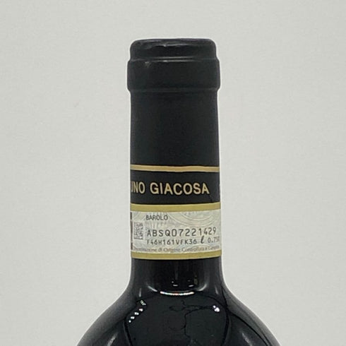 ファッレット ディ ブルーノ ジャコーザ バローロ 2017 750ml 14.5% Falletto di Bruno Giacosa Barolo イタリアワイン【M1】