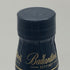 バランタイン 17年 700ml 40% 国内正規品 BALLANTINE'S スコッチウイスキー【M0】