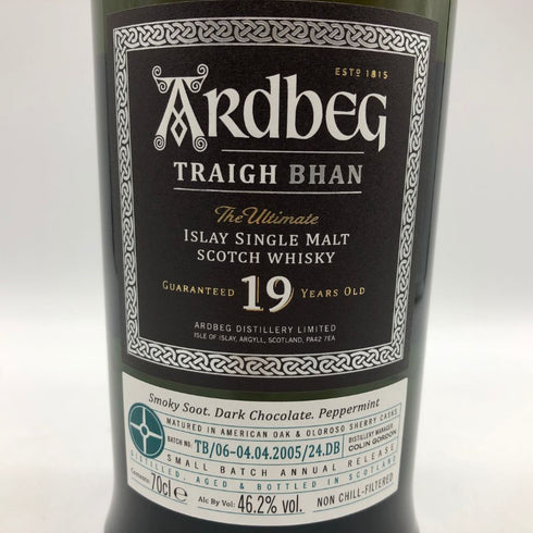 アードベッグ 19年 トリーバン バッチ 2024 No.6 700ml 46.2% Ardbeg TRAIGH BHAN BATCH No.6 スコッチウイスキー【F0】