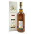 ダンカンテイラー ダイメンションズ グレンマレイ 11年 2009-2020 700ml 54% Duncan Taylor Dimensions Glen Moray Sherry 【W1】