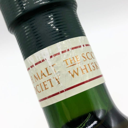 【同梱不可】東京都限定◆ウイスキー ソサエティ 119.14 山崎 シェリー樽 シングルカスク 700ml 53.9% SMWS 【U1】
