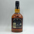 シーバスリーガル 18年 レアオールド 750ml 40% CHIVAS REGAL RARE OLD スコッチウイスキー【Q4】