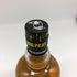 ダグラスレイン ビッグピート スモール バッチ 700ml 46% DOUGLAS LAING'S Big Peat Small Batch スコッチウイスキー【R1】