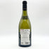 ブシャール ペール エ フィス コルトン シャルルマーニュ グランクリュ 2017 750ml 14% BOUCHARD PERE&FILS CORTON CHARLEMAGNE GRAND CRU 白ワイン【L0】