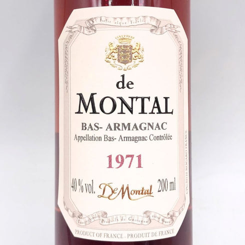 アルマニャック ド モンタル 1971 200ml 40% Armagnac de Montal ブランデー【O4】