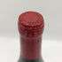 ウィリアムズ セリエム ピノ ノワール 1996 750ml 13.5% Williams Selyem Pinot Noir カリフォルニアワイン【C1】