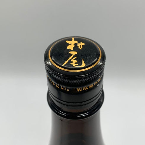 かめ壺焼酎 村尾 1800ml 25% 芋焼酎【R1】