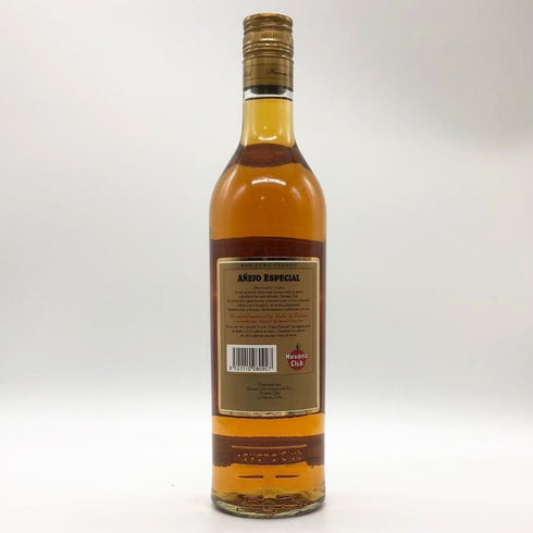 ハバナクラブ アネホ エスペシャル 700ml 40% Havana Club ラム酒【E1】