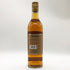 ハバナクラブ アネホ エスペシャル 700ml 40% Havana Club ラム酒【E1】