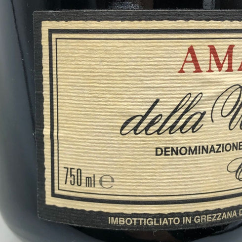 ベルターニ アマローネ デッラ ヴァルポリチェッラ クラッシコ 2003 750ml 15% Bertani Amarone della Valpolicella Classico イタリアワイン【F3】