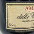 ベルターニ アマローネ デッラ ヴァルポリチェッラ クラッシコ 2003 750ml 15% Bertani Amarone della Valpolicella Classico イタリアワイン【F3】