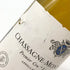 ラモネ シャサーニュ モンラッシェ プルミエ クリュ レ リュショット 1988 750ml 13.5% RAMONET Chassagne-Montrachet 1er Cru Les Ruchottes 白ワイン【M4】
