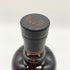 スタッグ ケンタッキー ストレート バーボン ウイスキー 127.8PROOF 63.9% 750ml STAGG バーボン【E2】