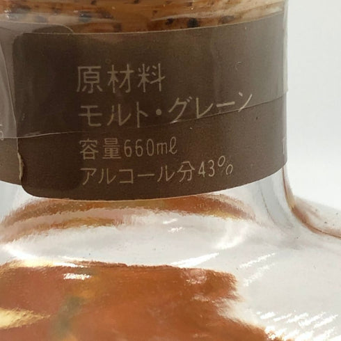 東京都限定◆ニッカ 北蒸溜所 伝統製法原酒 特選ブレンド 660ml 43% 【J2】
