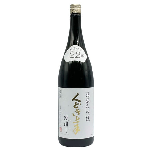 くどき上手 穀潰し 純米大吟醸 生詰め 1800ml 2024年7月 日本酒- 純米大吟醸酒【W4】