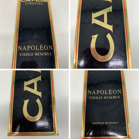 カミュ ナポレオン ヴィエイユ リザーブ 700ml 40% コニャック CAMUS NAPOLEON VIEILLE RESERVE コニャック【Q1】