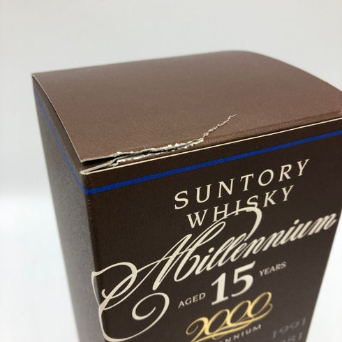 東京都限定◆サントリーピュアモルト ミレニアム 15年 700ml 43% SUNTORY 【C1】