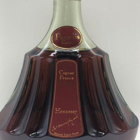 ヘネシー パラディ エクストラ グリーンボトル 旧 700ml 40% HENNESSY paradis コニャック【B2】