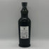 ジャパニーズ クラフトジン 欅 700ml 42% JAPANESE CRAFT GIN KEYAKI ジン【N4】